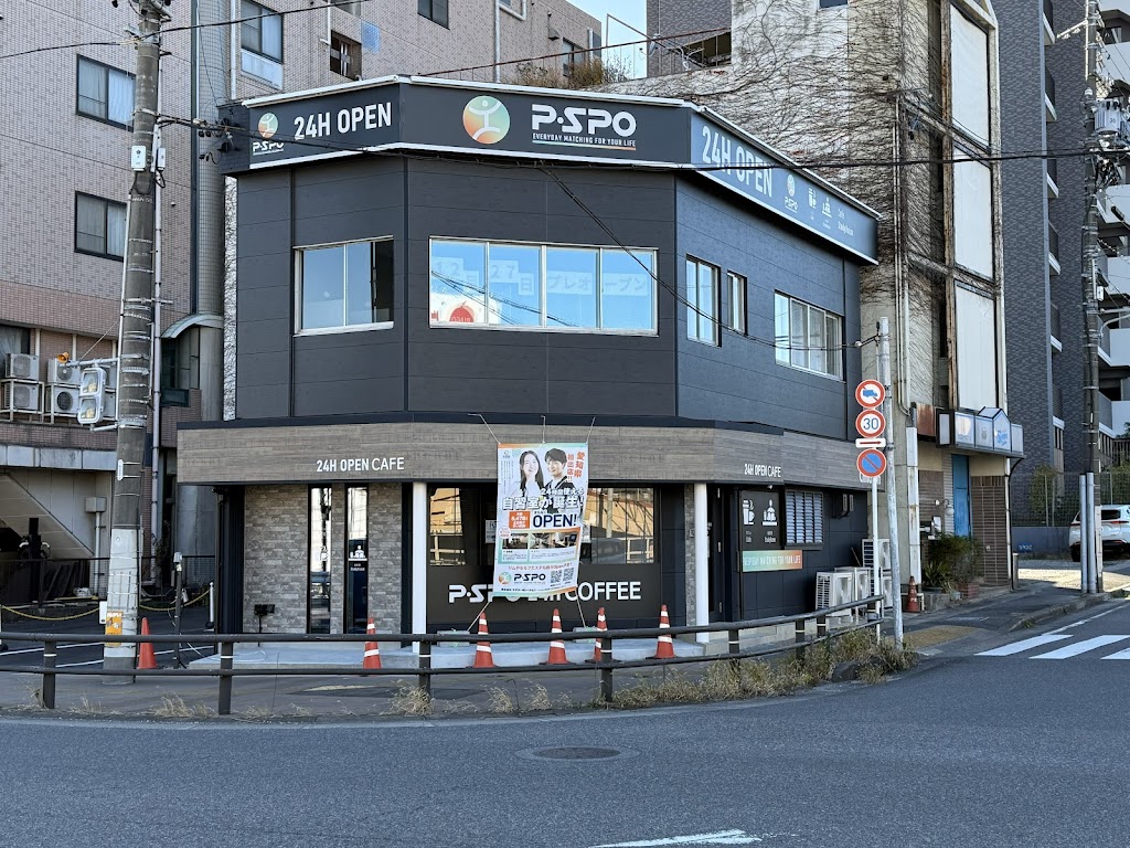 P・SPO 知多半田駅前店 外観2