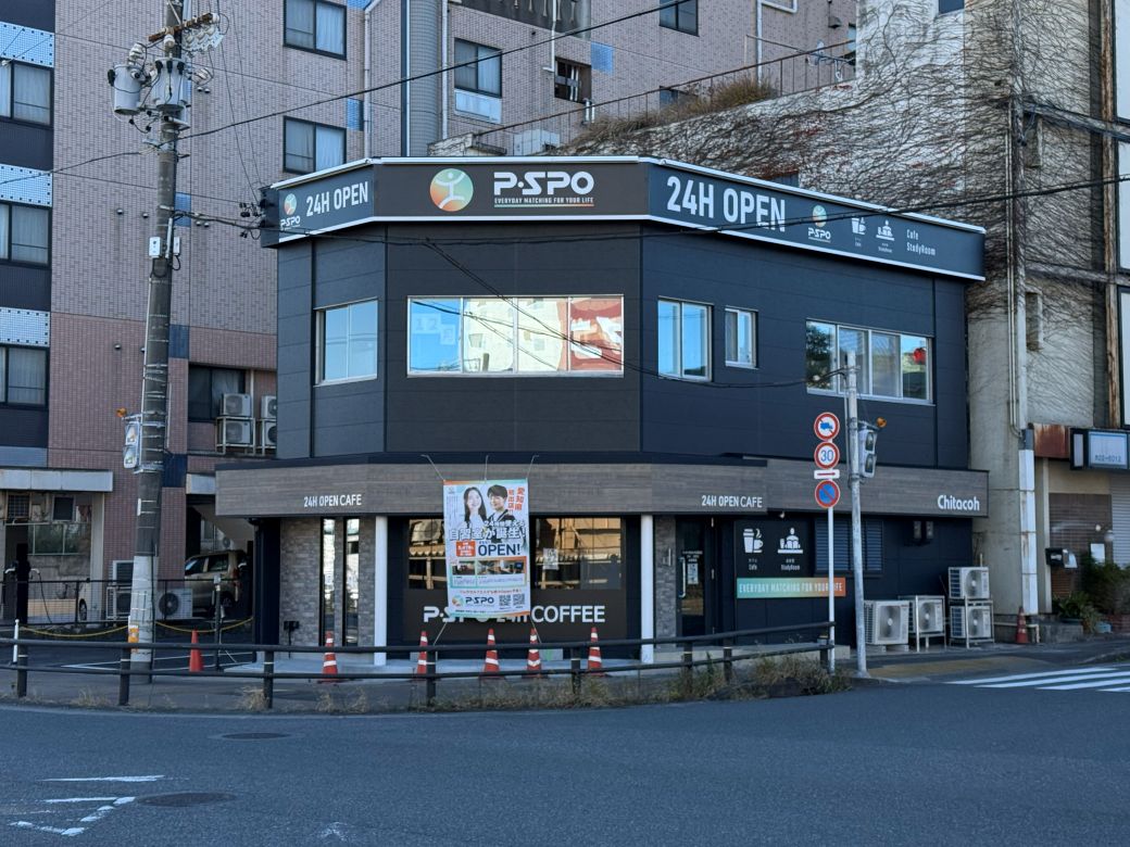 P・SPO 知多半田駅前店 外観 24H OPEN